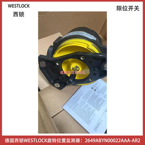 Capteur de position de soupape Westlock Accutrack 2649ABYN00022AAA-AR2 pour usage industriel - Product Image 5