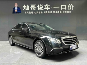 Voitures d'occasion pas chères en provenance de Chine <span class=keywords><strong>Mercedes</strong></span> Benz Classe <span class=keywords><strong>E</strong></span> W213 <span class=keywords><strong>E</strong></span> 300 L Sport Fashion 2020 Berline - Product Image 5