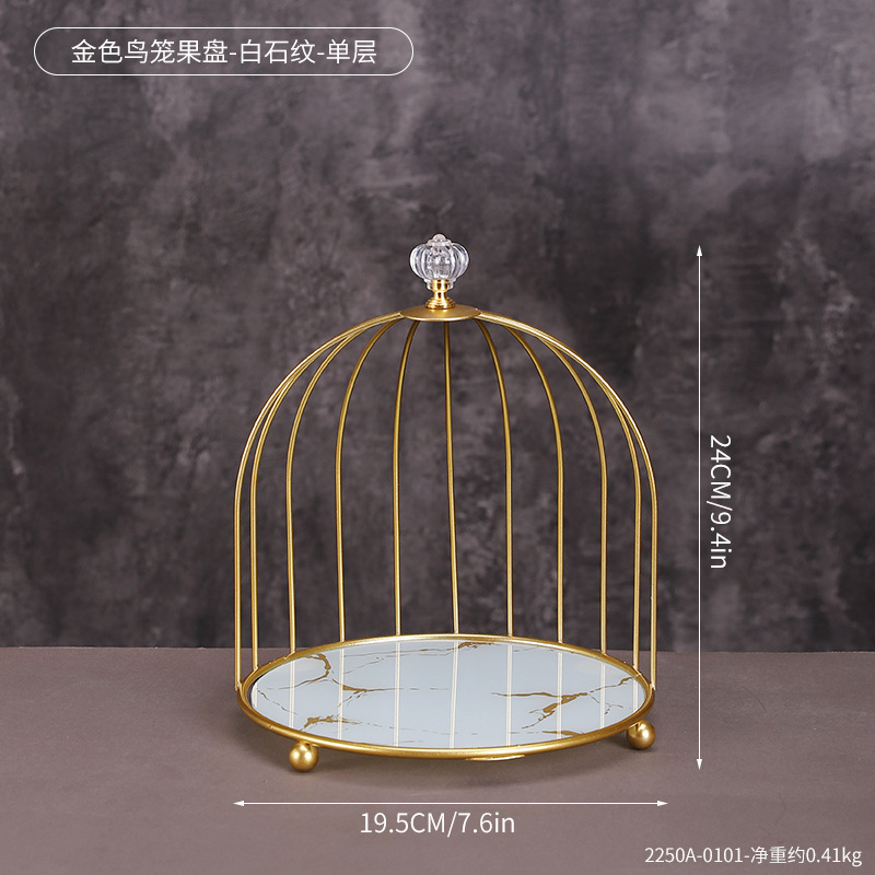 2250A-0101-ชามผลไม้กรงนกสีทอง-ลายหินสีขาว-ชั้นเดียว