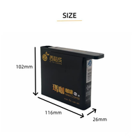 Boîte rectangulaire personnalisable de style professionnel, noire et or, minimaliste, luxueuse, en tissu uni, adaptée à l'emballage du café, recyclable