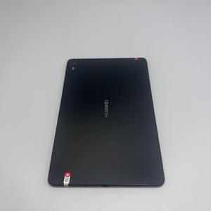 <span class=keywords><strong>Tablet</strong></span> <span class=keywords><strong>MatePad</strong></span> (2023) Usato da <span class=keywords><strong>11</strong></span>.0 Pollici con Protezione per gli Occhi - Product Image 2