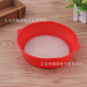 ตะแกรงกรองแป้งพลาสติก ทนทาน ใช้ในครัวสำหรับทำขนมและทำอาหาร - Product Image 3