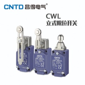 สวิตช์จำกัดแบบลูกกลิ้ง CWLD3 ของ CNTD Changde Electric สำหรับ Omron ทนแรงกด ทนน้ำ และกันฝุ่น - Product Image 4