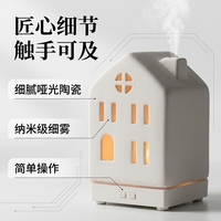 Produk Baru 150ML Diffuser Aroma Keramik Bentuk Rumah Tipe C Humidifier Minyak Esensial Buatan Tangan yang Indah Hadiah yang Menenangkan