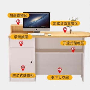 Cashier <b>Counter</b> Catering Store Clothing Store Beauty Salon Manicure Salon Cashier <b>Counter</b> Mother and Baby Store <b>Counter</b> - Product Image 5