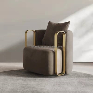 เก้าอี้พักผ่อนดีไซน์หรูหราทันสมัยโครงโลหะสำหรับล็อบบี้โรงแรม - Product Image 2