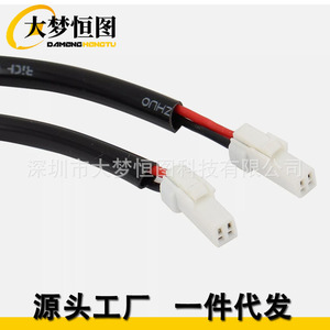 Adaptateur de clignotant avec connecteur à bille de 18 cm pour réparation et remplacement de moto, noir - Product Image 4