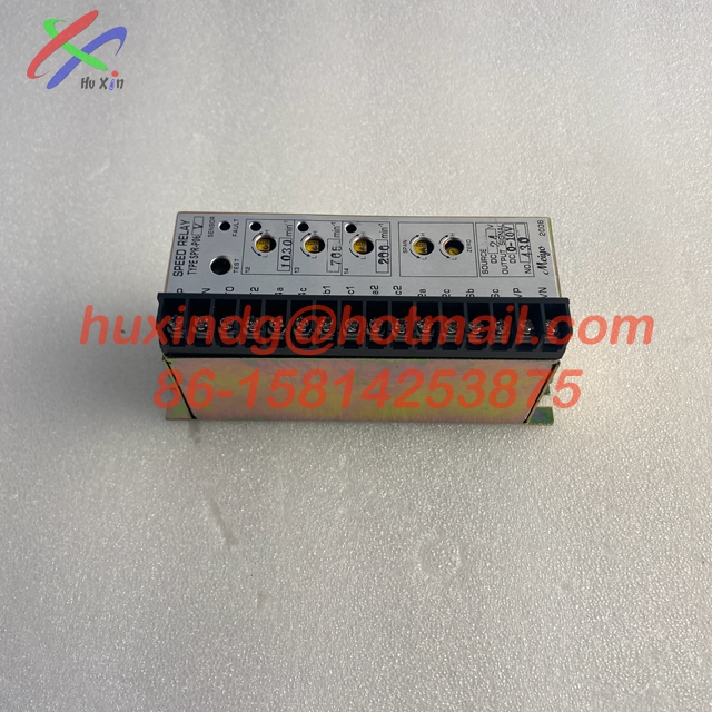 MEIYO SPR-P06 V Speed Relay Switch Control Module for Marine