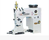 Machine à Coudre Industrielle d'Occasion Juki Jack Overlock Singer, Mini Machines à Coudre