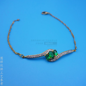 Pulsera de Aleación de Cobre Personalizada, Color Dorado, con Incrustaciones de Gemas Verdes, Joyería de Fiesta, Accesorio de Moda para Mujer - Product Image 2