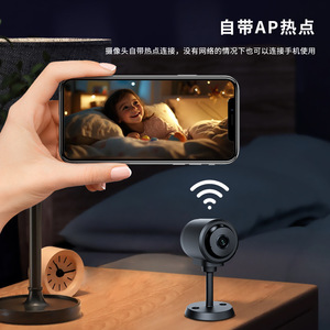 C1 <b>Camera</b> 1080p <b>Wireless</b> Wifi Night Vision <b>Security</b> Monitor For Home Baby Pet Monitoring - Product Image 1