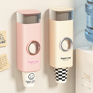 <b>Paper</b> Cup Dispenser Wall Mounted No Drill Space Saving Single Holder 3 3.9in Wide For <b>Kitchen</b> Bathroom Use - Product Image 2