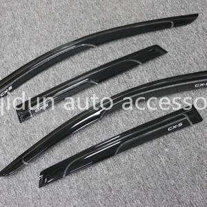 กันสาดประตูหน้าต่างรถยนต์ KQD ขายส่งจากโรงงาน กันแดดหน้าต่างรถยนต์แบบกำหนดเอง สำหรับรถยนต์ Mazda CX-5 ปี 2013-2016 - Product Image 2