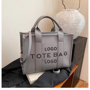 Bolso <span class=keywords><strong>de</strong></span> Hombro Tote <span class=keywords><strong>de</strong></span> Lujo para <span class=keywords><strong>Mujer</strong></span> con Patrón <span class=keywords><strong>de</strong></span> Letras Capacidad <span class=keywords><strong>de</strong></span> 20-35L Cuero PU Cierre <span class=keywords><strong>de</strong></span> Cremallera Forro <span class=keywords><strong>de</strong></span> <span class=keywords><strong>Lona</strong></span> Correa Única - Product Image 4