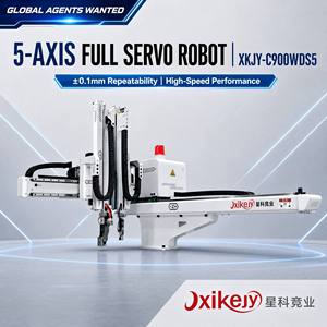 XKJY-C80WDS5 Five Axis Servo Linear <strong>Robots</strong> High-strength High-tensile Hardened <strong>Steel</strong> Single and Double Arm - Product Image 2