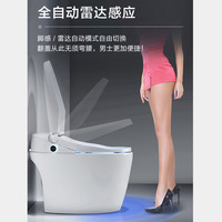 Toilette intelligente multifonctionnelle Shangqi pour salle de bain, télécommande, entièrement automatique, modèle électrique tout-en-un SX36, capacité de charge de 300 kg