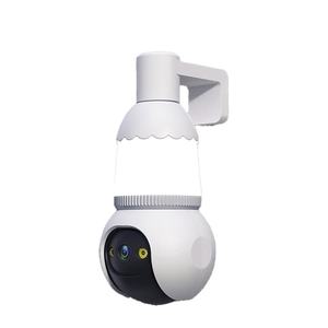 4X 4X Zoom ampul güvenlik kamera 5MP Tuya Ultra HD hareket algılama iki yönlü ses Cctv ampul kamera - Product Image 1
