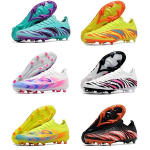 נעלי כדורגל לגברים דגם 2025, ללא תפרים, גזרה נמוכה, סוליה עליונה TPU, סוליה חיצונית TPU, לוגו בהתאמה אישית, עמידות בפני פגיעות, נוחות לקיץ - Product Image 2
