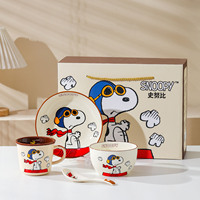 Service de table en céramique Snoopy pour une personne, motif dessin animé Peanuts, comprenant assiette, bol, tasse et cuillère, 4 pièces, pour usage domestique quotidien, cadeau