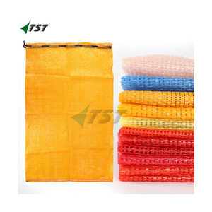 <span class=keywords><strong>Sac</strong></span> en <span class=keywords><strong>filet</strong></span> tubulaire en plastique PP 48*78cm, couleur rouge, pour oignons et pommes <span class=keywords><strong>de</strong></span> <span class=keywords><strong>terre</strong></span>, capacité <span class=keywords><strong>25</strong></span> <span class=keywords><strong>kg</strong></span> - Product Image 6