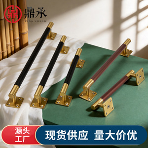 Dingcheng Chinese Style <b>Cabinet</b> Door Handles Brass <b>Black</b> Knurled Bar 2933B For Wardrobe Drawer Furniture - Product Image 5