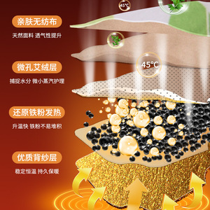 Hand Warmer Self Heating <b>Wearable</b> Pair Pack For Winter Warmth - Product Image 2