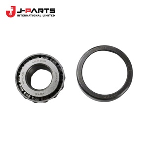 Roulement à rouleaux coniques (pour roulement extérieur d'essieu avant) pour Toyota HIACE KCH10 Granvia 2000-2002 - Product Image 4