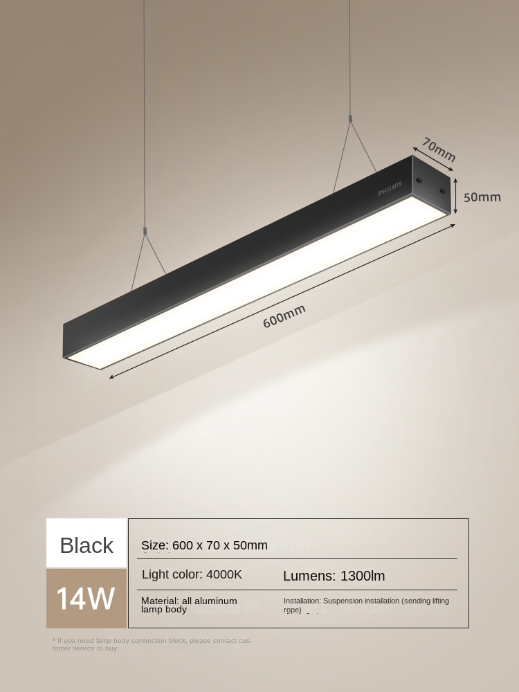 14W black short [600 * 70 * 50mm] neutral light