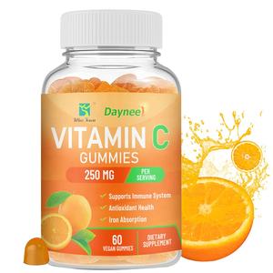 ओम निजी लेबल हाइलूरोनिक एसिड गुम्मस विटामिन सी और कोलेजन संक्रमित सौंदर्य त्वचा देखभाल गुम्मीज - Product Image 2