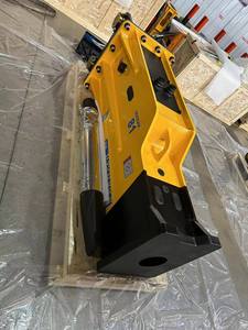 Cuerpo Principal del Martillo Hidráulico Silenciado SB81 para Excavadoras de 18-26 Toneladas, Demolición, Minería, Construcción, Certificado CE ISO 1 - Product Image 4