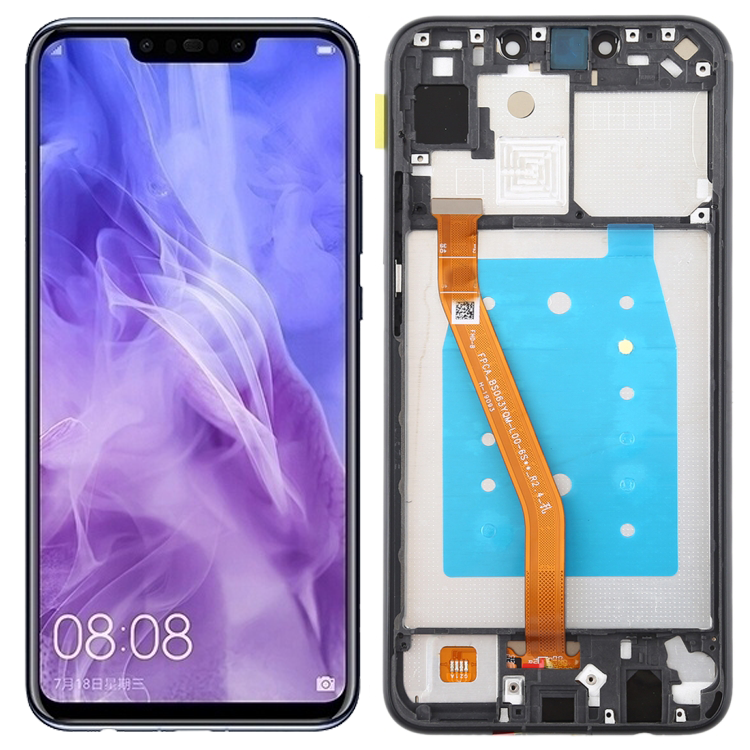 High Quality Huawei Lua L21 Y3 II Battery Case - Main Image