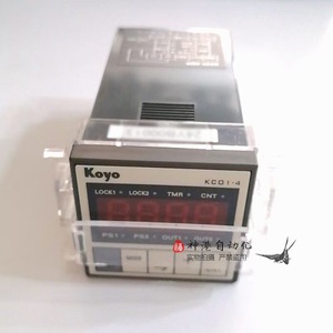 เครื่องนับโคโย รุ่น KC01-6WR จอแสดงผลแบบเซเว่นเซกเมนต์ สำหรับงานนับจำนวน - Product Image 3