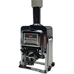 Máquina Numeradora Automática de Metal N504 para Oficina - Product Image 2