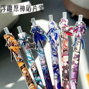 ปากกาอะคริลิคเจลลายการ์ตูน 0.5 มม. จากเกม Genshin Impact ตัวละคร Navia, Focalors, Furina, De Fontaine, Wriothesley, Neuvillette, Lyney, <span class=keywords><strong>Lynette</strong></span> - Product Image 1