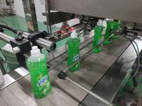 Liquide vaisselle écologique à l'aloe vera, savon liquide vert pour le nettoyage de la cuisine