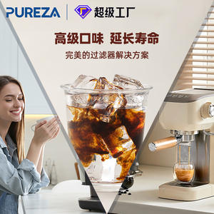 Cartucho de filtro de agua Pureza Biotech Z096 16.2 cm para cafetera Jura, filtro de repuesto azul - Product Image 4