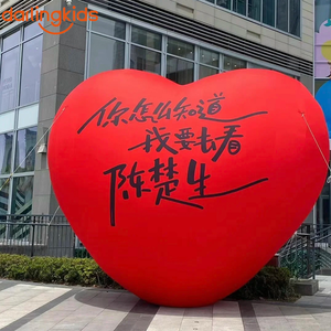 Scultura Gonfiabile Gigante a Forma di Cuore Rosso con Braccia per San Valentino, Matrimoni, Decorazioni per Interni ed Esterni, Ideale per Foto - Product Image 5