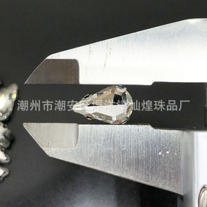 Strass en forme de goutte d'eau à une griffe, 16 facettes, en verre, pour accessoires de robe de mariée, couture à la main - Product Image 3
