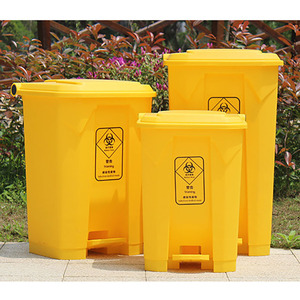 Poubelle à déchets médicaux à commande au pied 12L, rectangulaire, pour intérieur/extérieur, épaissie, pour hôpitaux et cliniques - Product Image 2