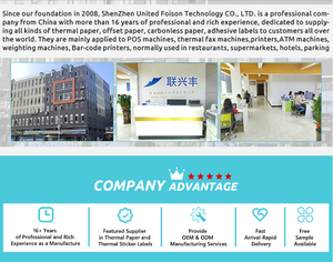 Bán buôn 3 1/8x230 giấy nhiệt nhận 80mm cho đến khi cuộn ATM POS giấy nhiệt cuộn 80x80 tiền mặt đăng ký giấy - Product Image 5