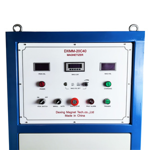 Machine à magnétiser numérique Dexinmag DXMM-20C40, aimantage rapide, haute précision, certifiée CE, 220V, 5kW, usage industriel, garantie 1 an - Product Image 2