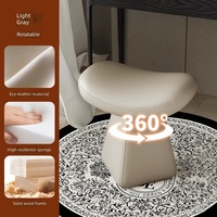 Tabouret de maquillage moderne nordique en PU, siège individuel en éponge douce, chaise d'appoint pour chambre et salon