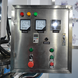 加热夹套搅拌罐软膏真空乳化混合机油脂调和油调合机 - Product Image 5