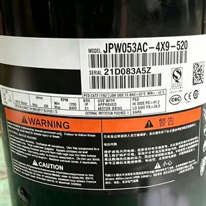 Compresseur frigorifique Emerson JPW053AC 4X9 520 de type scroll pour la réfrigération - Product Image 2