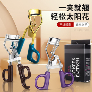 Rizador de pestañas mini de acero inoxidable, manual, para uso general, con acolchado, diseño de girasol, rizado duradero - Product Image 1