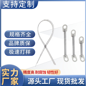 Dental Orthodontic Tension Springs Nickel Titanium Flattened Spring For Braces Orthodontics <b>Hardware</b> Stretching Use - Product Image 4