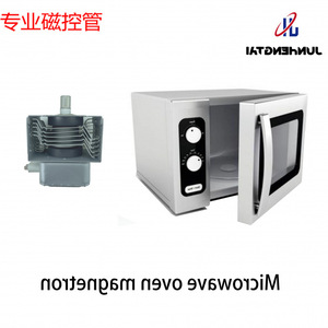 Magnetron M24FB-610 2M219J pour four à micro-ondes, haute tension, couleur argent - Product Image 5