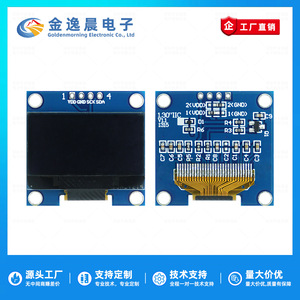 จอแสดงผล OLED โมดูล PCB สีน้ำเงินขนาด 1.29 นิ้ว 4 พิน รุ่น JYC โมดูล SSD1315 หน้าจอขาวดำ 128x64 อินเทอร์เฟซ I2C 4 พิน L1163 - Product Image 3