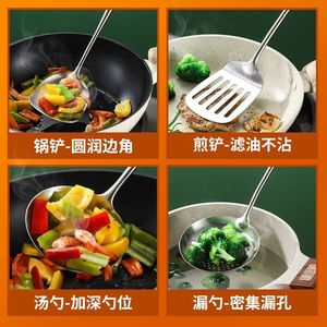 Juego de espátulas de acero inoxidable, 4 piezas, mango de madera, herramientas de cocina resistentes al calor para uso doméstico en la cocina - Product Image 5
