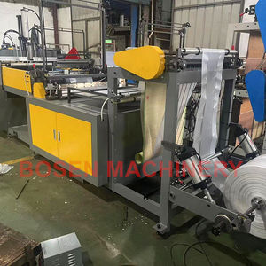 Máquina automática de fabricación de bolsas de camisetas de plástico de corte en frío de una sola línea/1 línea con punzonado en línea - Product Image 4